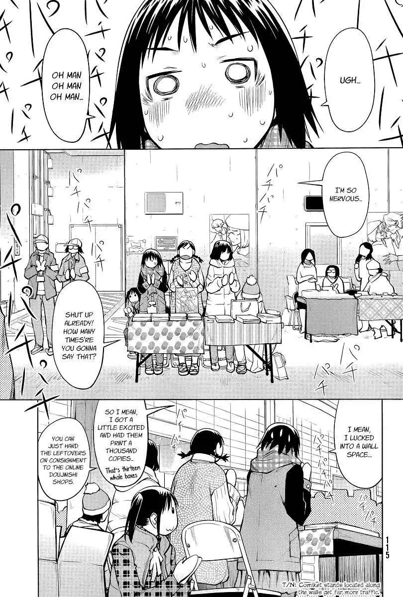 Genshiken Nidaime - The Society for the Study of Modern Visual Culture II Chapter 88 7